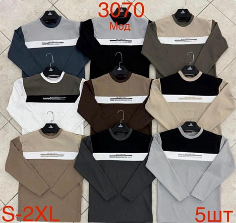 Свитер Надийка ND73-3017 brown - делук