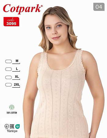 Майка Trikotag 3095 beige - делук