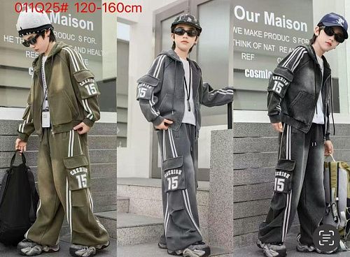 Костюм Спорт Major 011Q25 khaki - делук
