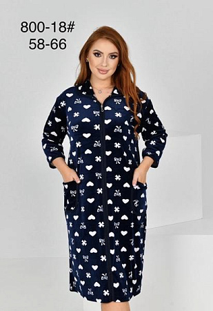 Халат Anion 800-18 navy - делук