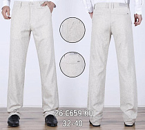 Брюки Lili 26-C659 milk - делук