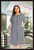 Халат Anion 2329 white - делук