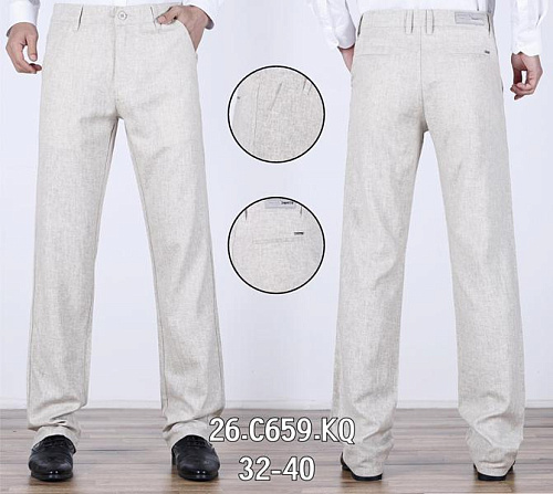 Брюки Lili 26-C659 milk - делук