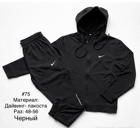 Костюм Спорт Essa 75 black - делук