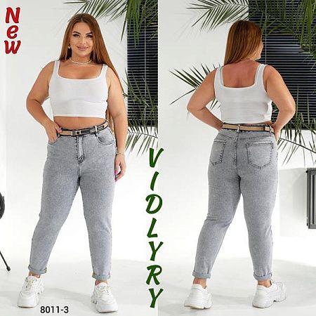 Джинсы Vidlyry 8011-3 grey - делук