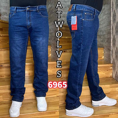 Джинсы Ruxa 6965 blue - делук