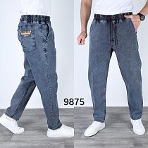 Джинсы Ruxa 9875 blue - делук