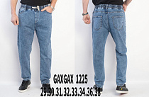 Джинсы Basanjiu 1225 l.blue - делук