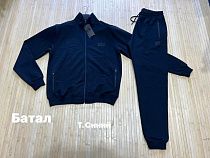 Костюм Спорт Navas NV790 navy - делук