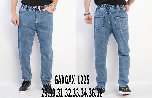 Джинсы Basanjiu 1225 l.blue - делук