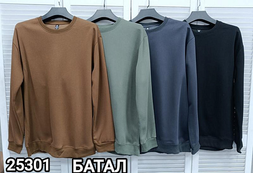 Свитер Mmc Clothes 25301 brown - делук