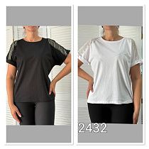 Футболка Mmc Clothes 2432 white - делук