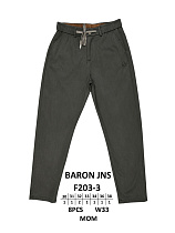 Штаны God Baron F203-3 green - делук