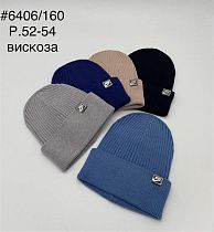 Шапка Dgmd 6406-160 mix - делук