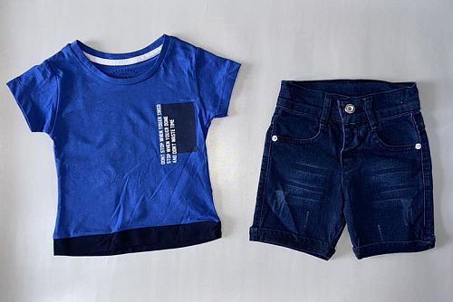 Костюм Baby Boom 1023 blue - делук