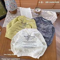 Свитер Фунтик 2508 white - делук