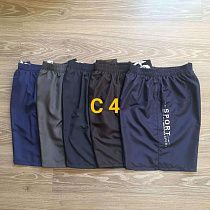 Шорты Shoptime C4 navy - делук
