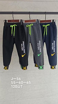 Штаны Спорт Sevim J56 black - делук
