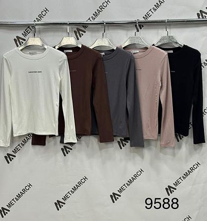 Свитер Met&March 9588 brown - делук
