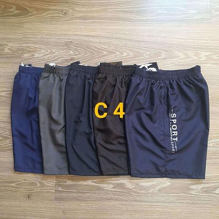 Шорты Shoptime C4 navy - делук