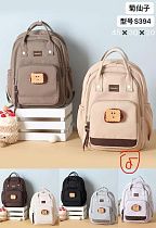 Рюкзак Candy Bags S394 d.brown - делук