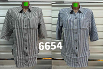 Рубашка Gertie 6654 blue - делук