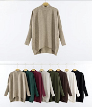 Свитер Emsweekis E784 beige - делук