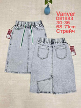 Юбка Vanver D81983 l.grey - делук