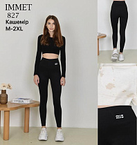 Лосины Immei 827 black - делук