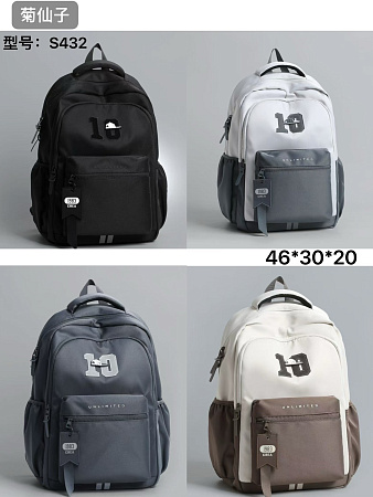 Рюкзак Candy Bags S432 l.grey - делук