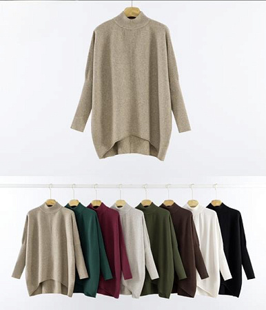 Свитер Emsweekis E784 beige - делук