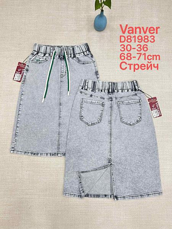 Юбка Vanver D81983 l.grey - делук