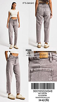 Джинсы Maxim Jeans 3506-175 l.grey - делук