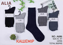 Носки Redoor A686 mix - делук