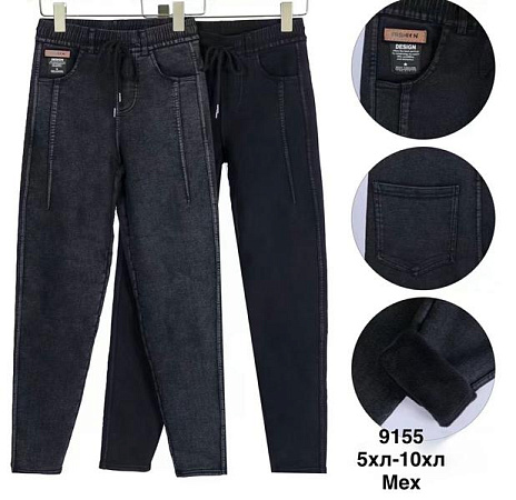 Джинсы Minh 9155 mix - делук