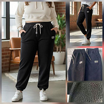 Штаны Hoan 2782 mix - делук