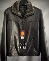 Куртка Liopt 153D brown - делук