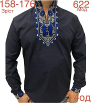 Вышиванка Надийка ND800-622 black - делук