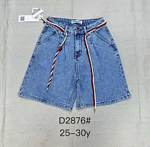 Шорты Dknsel 2876 l.blue - делук