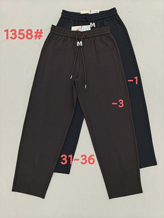 Штаны Спорт Immei 1358-3 brown - делук