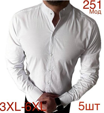 Рубашка Надийка ND545-251 white - делук