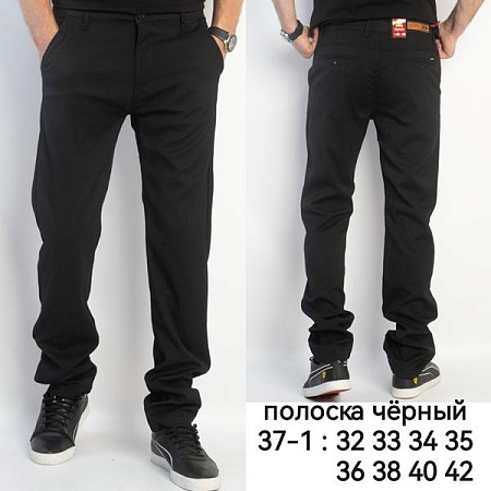 Брюки God Baron 37-1 black - делук
