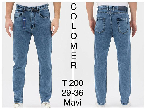 Джинсы Ruxa T200 l.blue - делук