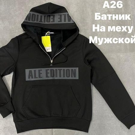 Худи Ale-Ate A26 black - делук