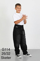 Джинсы Ruxa G114 black-d.grey - делук