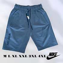 Шорты Mary Poppins 7455 d.grey - делук