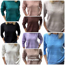 Свитер Modnulya 25221 beige - делук