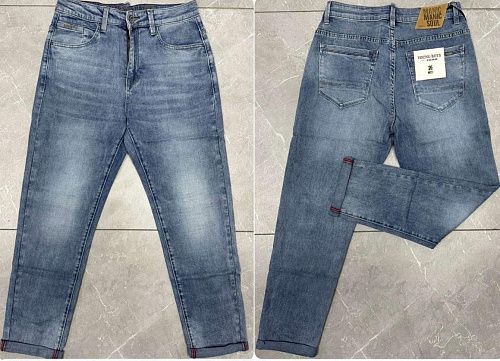 Джинсы Pagalee PH6607 blue - делук