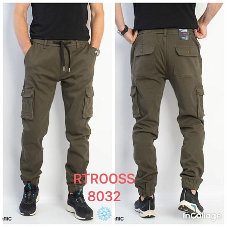 Штаны Fangsida 8032 khaki - делук