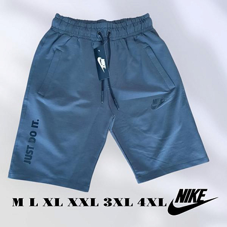 Шорты Mary Poppins 7455 d.grey - делук